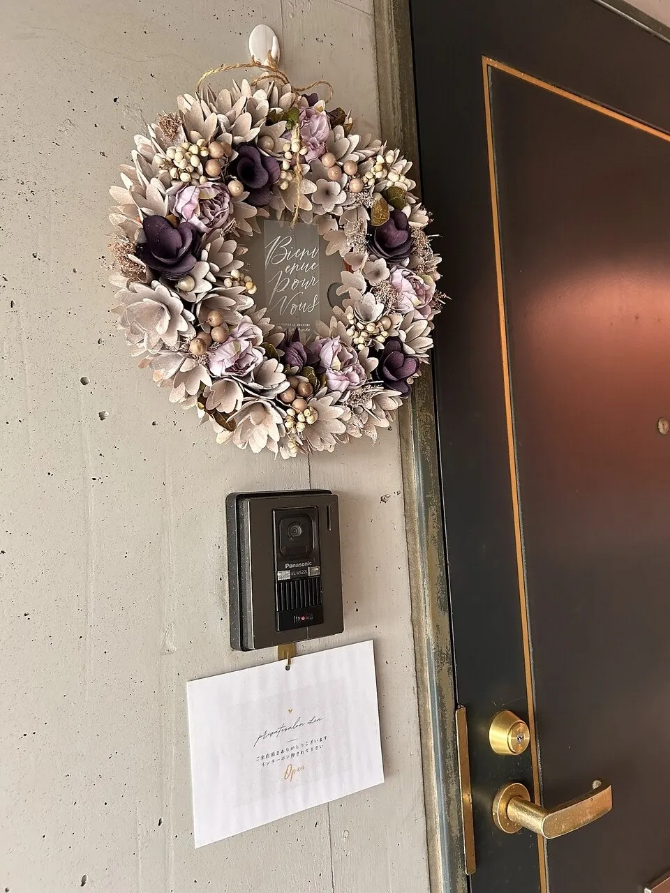 いらっしゃいませ♪